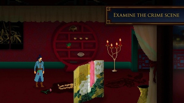 神探狄仁杰游戏(Detective Di)最新版截图2