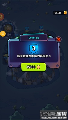 僵尸世界决战最新版截图3