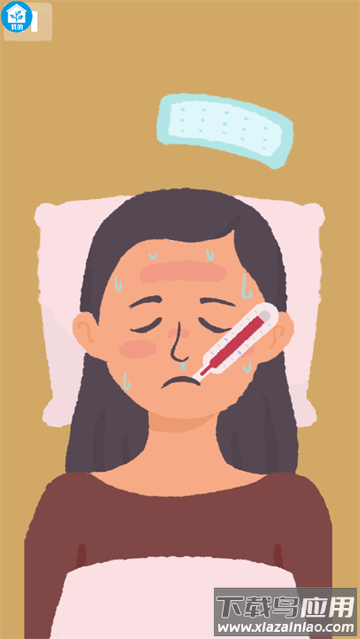 脑洞推理大师游戏