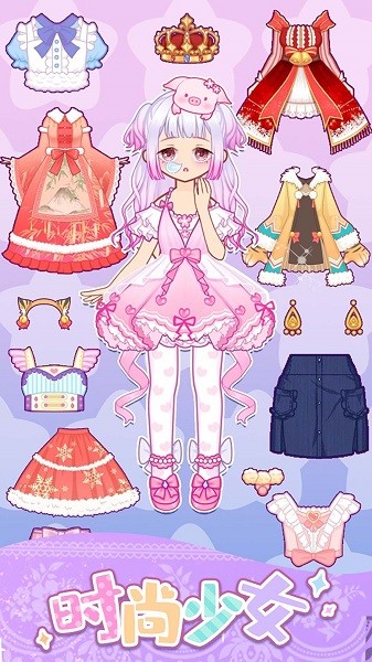 萌娃芭比公主手机版最新版截图4