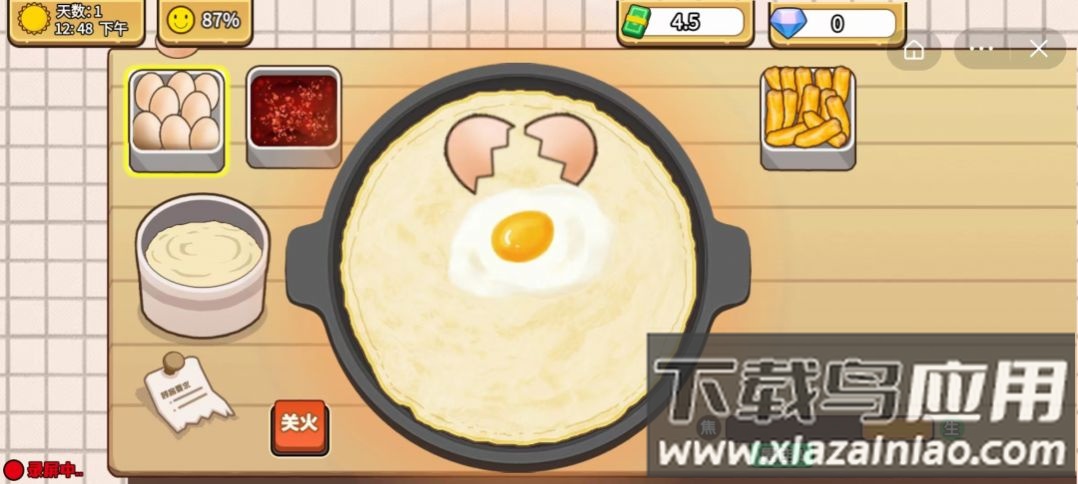 可口的煎饼美味的煎饼游戏最新版截图2