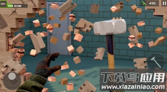 城市拆除模拟器游戏最新版截图1