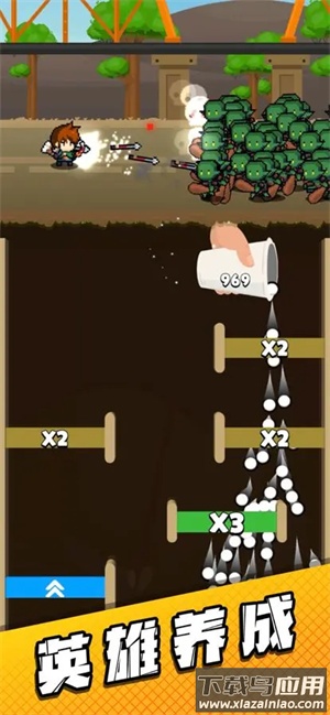 管道梦工厂小游戏最新版截图1