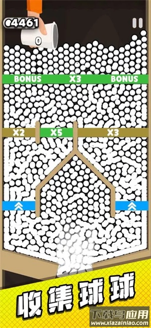 管道梦工厂小游戏最新版截图2