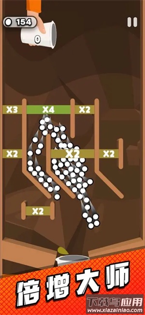 管道梦工厂小游戏最新版截图4