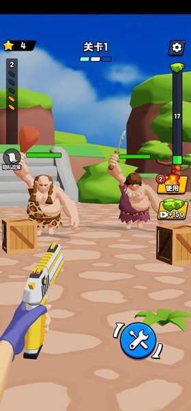 射击世界迷你版本最新版截图1