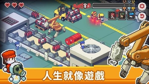 死神来了游戏完整版截图2
