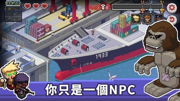 死神来了游戏完整版截图4