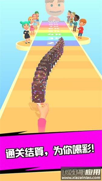 夏日冲冲冲游戏最新版截图1