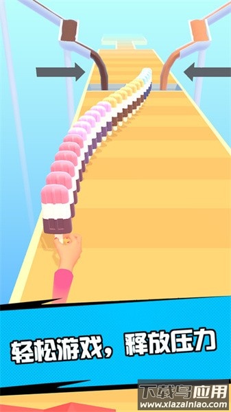 夏日冲冲冲游戏最新版截图4