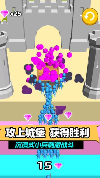 指上谈兵手游最新版截图1