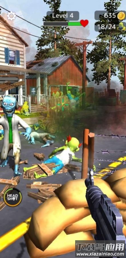 塔式炮手僵尸攻击游戏最新版截图1