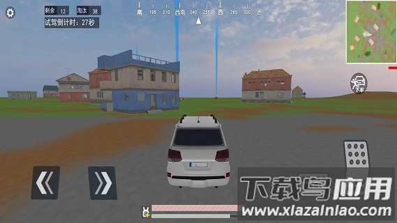 王牌吃鸡模拟游戏最新版截图1