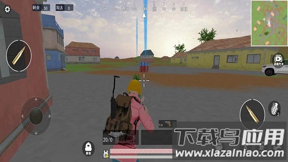 王牌吃鸡模拟游戏最新版截图2