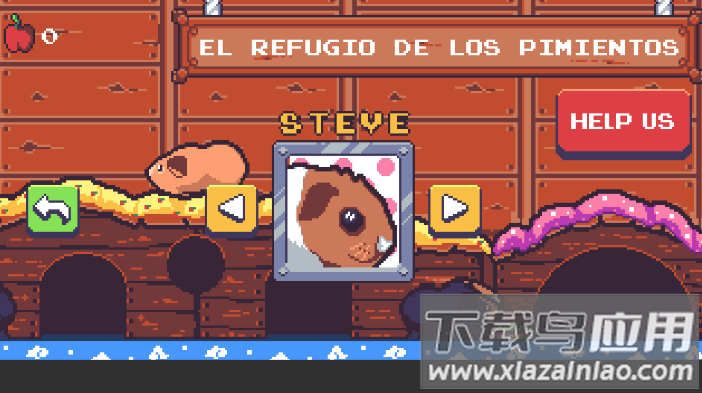 豚鼠跳跃Guinea Jump