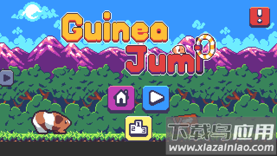 豚鼠跳跃Guinea Jump最新版截图1