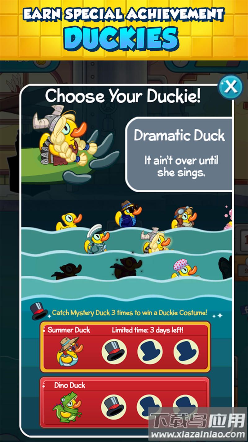 鳄鱼小顽皮爱洗澡2官方正版(Water? 2)最新版截图1