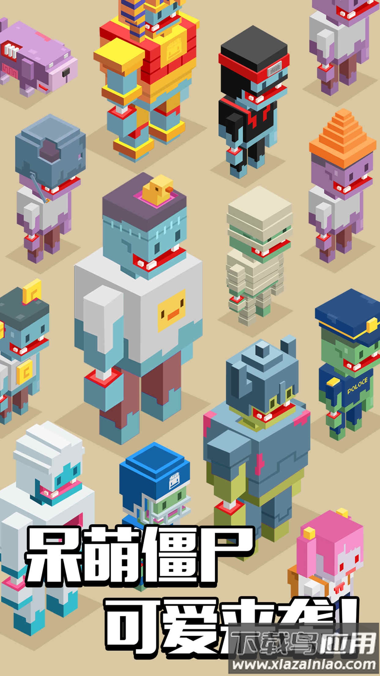 像素僵尸射击2最新版截图2