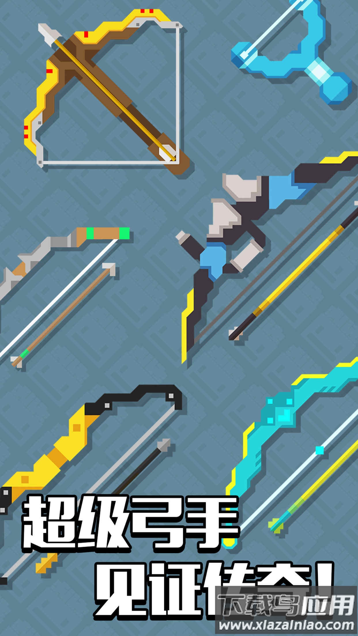 像素僵尸射击2最新版截图3