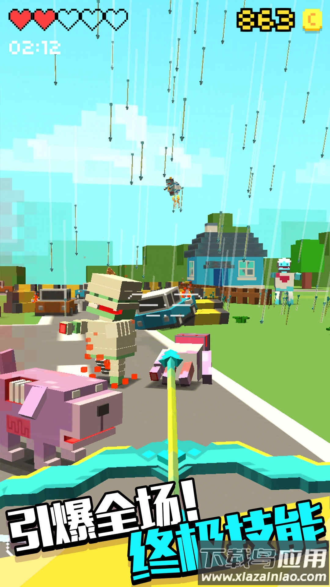 像素僵尸射击2最新版截图4