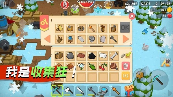 勇闯像素世界联机版最新版截图1