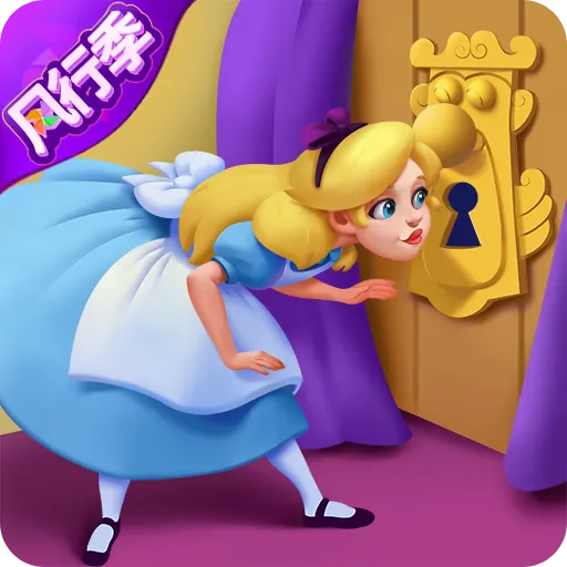 糖果精灵传奇九游版