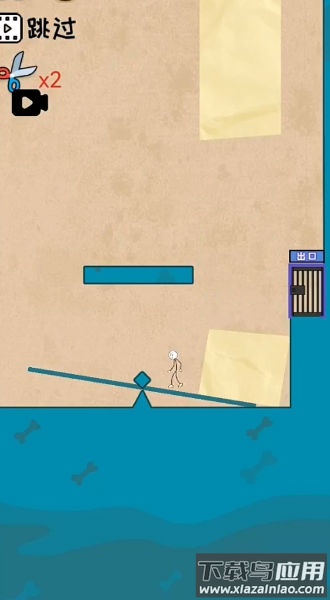 火柴人智慧大挑战最新版截图1