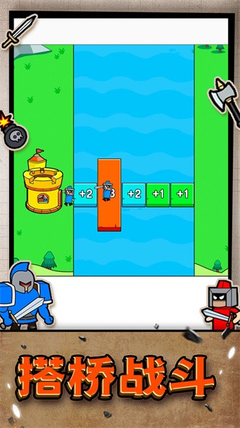 疯狂小兵手游最新版截图1