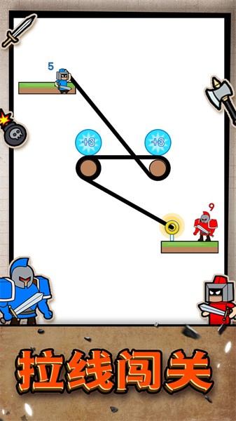 疯狂小兵手游最新版截图2