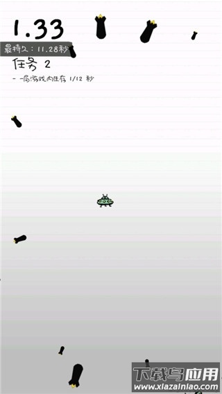 惨无人道游戏下载