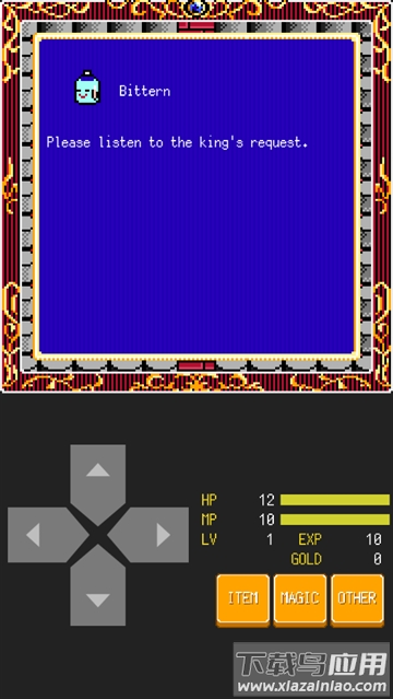 豆腐幻想3手游(Tofu Fantasy 3)