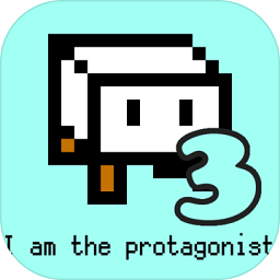 豆腐幻想3手游(Tofu Fantasy 3)