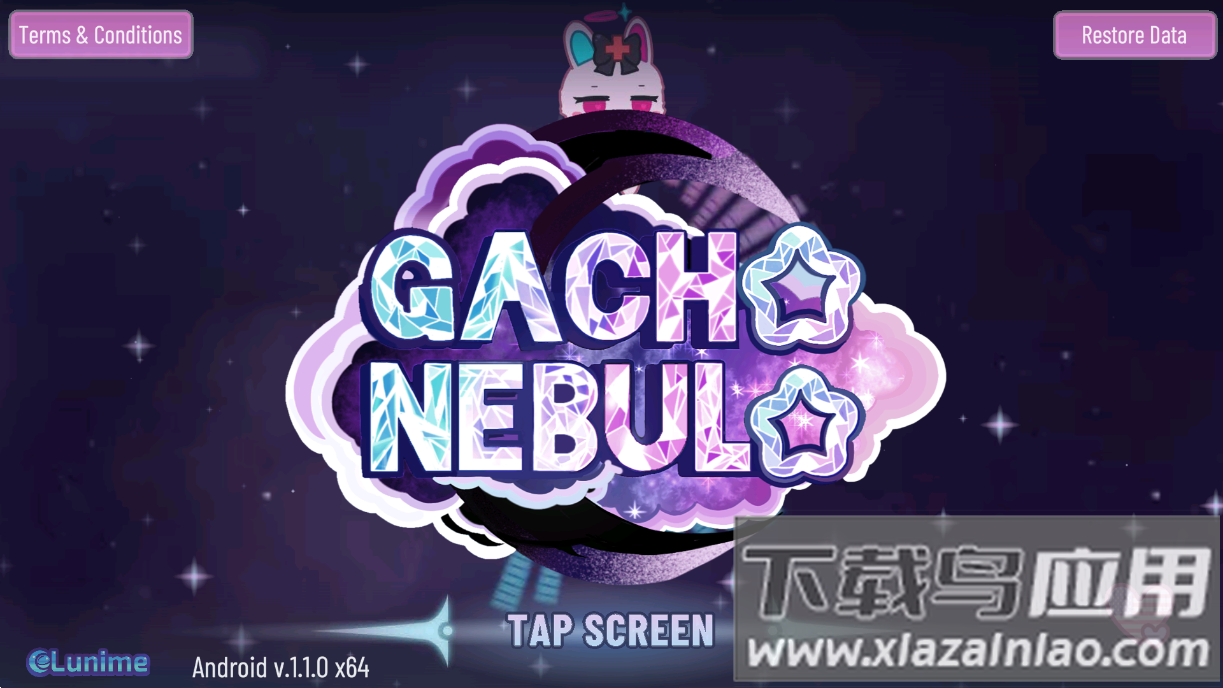 加查星云最新版截图3