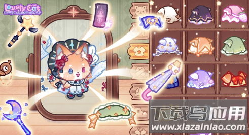 魔法学院都市游戏