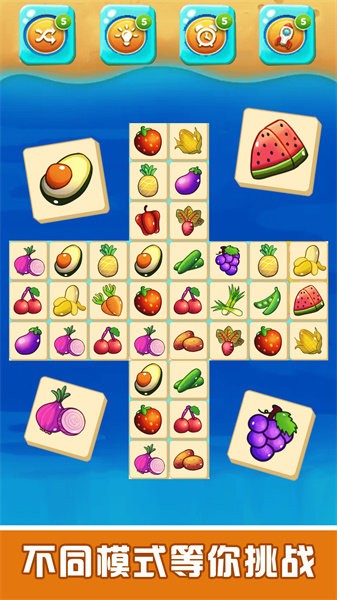 开心宝宝水果乐园游戏
