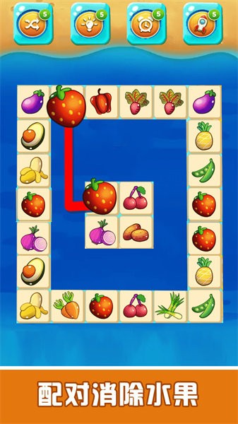 开心宝宝水果乐园最新版截图3