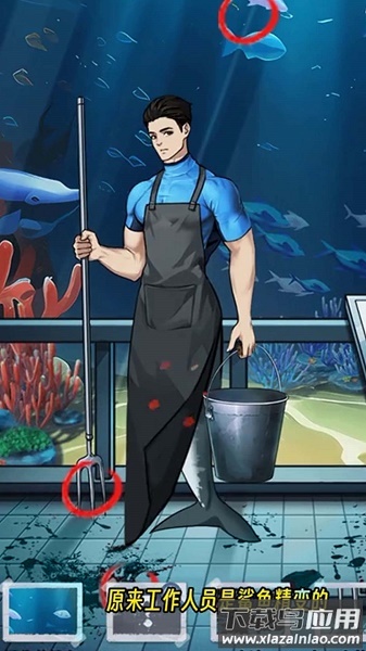 诡异怪谈所游戏