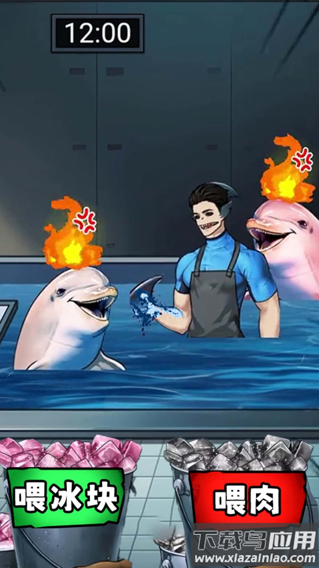 鲨鱼怪谈游戏最新版截图3