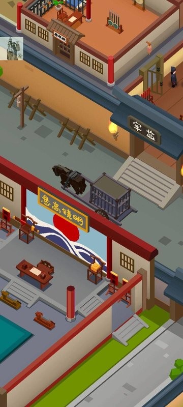 秘闻异事录游戏(内置菜单)最新版截图3