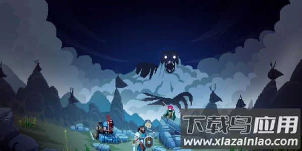 无勇之地安装器最新版截图3