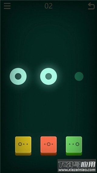 按钮之谜下载安装最新版截图4