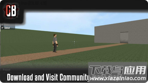 G沙盒仇恨联机测试版截图1