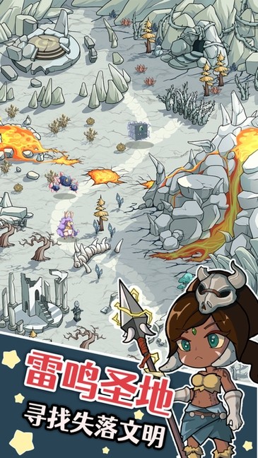 幽灵怪兽手游最新版截图2