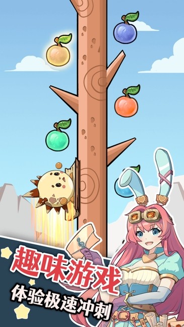 幽灵怪兽手游最新版截图5