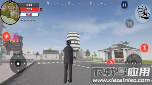 监控人音响人大战最新版截图1