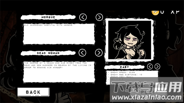 安迪与莉莉的棺材游戏手机版