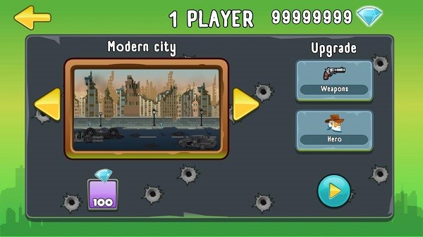 四人与僵尸最新版截图2