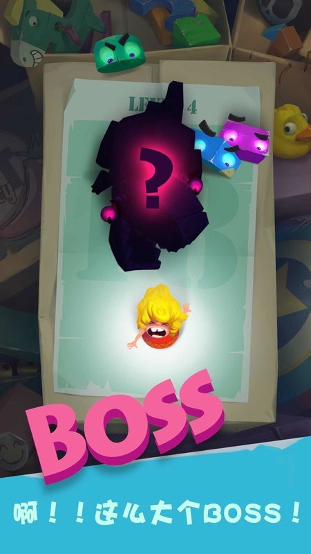 陷阱大冒险游戏(Just Trap)最新版截图1