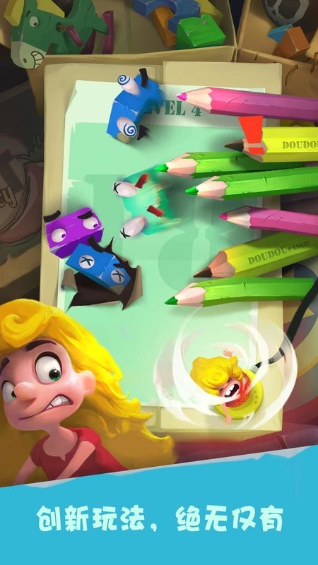 陷阱大冒险游戏(Just Trap)最新版截图2