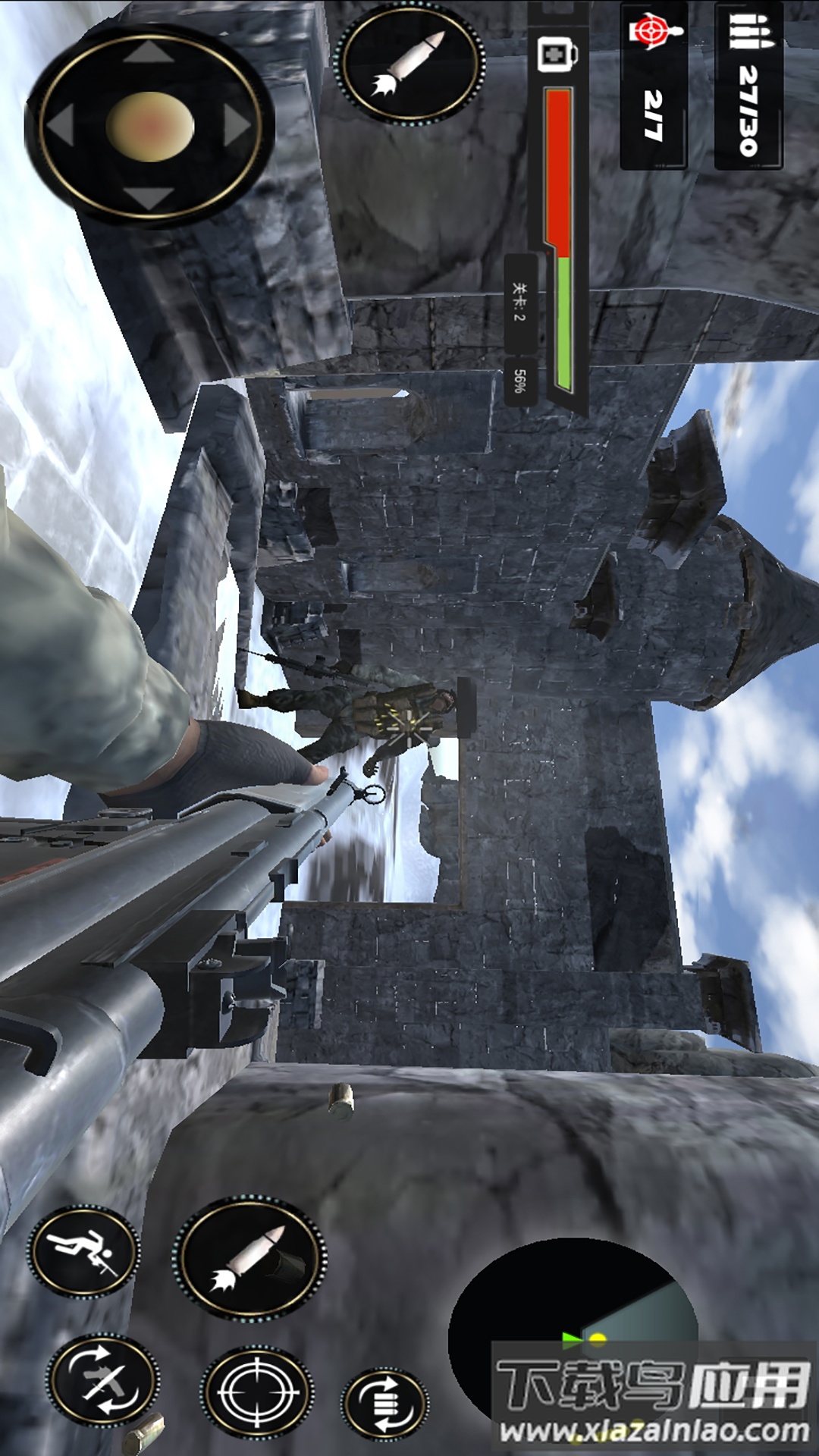 战场突围胜利之战最新版截图3